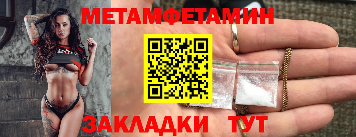 АМФ 97%  Вход с VPN  АМФ  Химки 