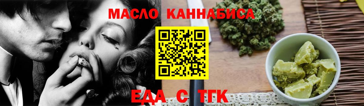 Экстази  Бошки Шишки  Меф   МДМА  Лсд 25  Вход с VPN  Химки  Alpha PVP СК   ГАШИШ  NBOMe  АМФЕТАМИН кристаллы 