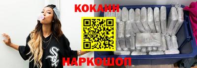 герыч Славянск-на-Кубани