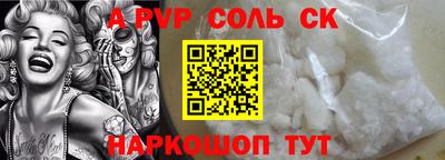 не бодяженный Среднеуральск