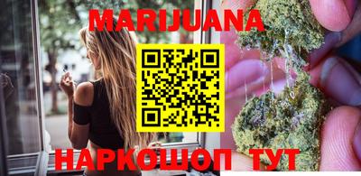 герыч Славянск-на-Кубани