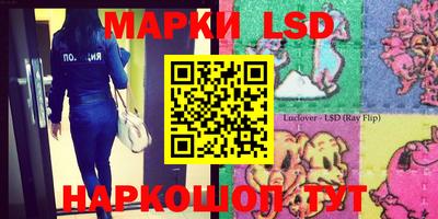 ECSTASY Старая Купавна