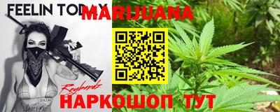 мдма Сланцы