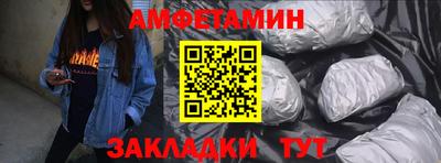 мдма Сланцы