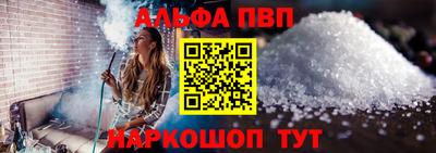 марихуана Славгород