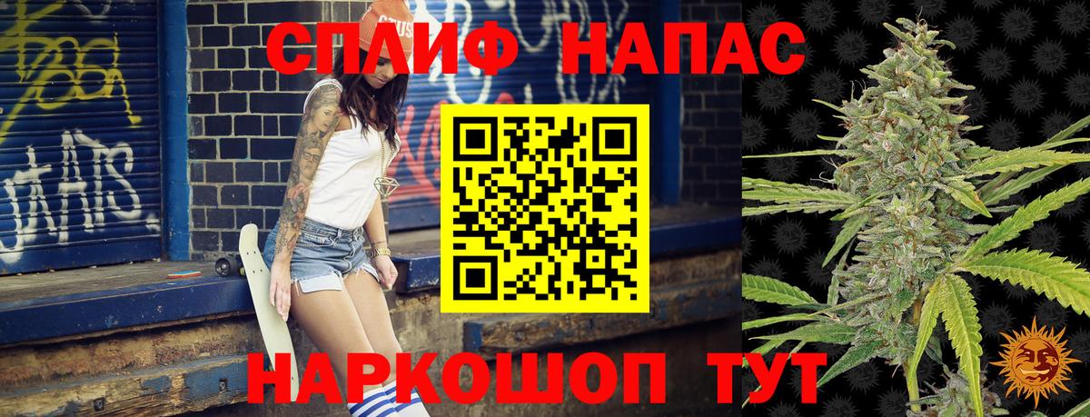 Марихуана ГИДРОПОН  Шишки марихуана план  Химки  Вход с VPN  Шишки марихуана Bruce Banner  Бошки марихуана сатива 